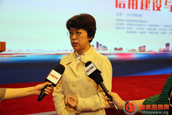 吴晶妹如何解读个人诚信体系建设？