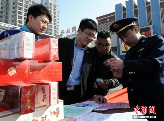 加强消费者权益保护 强化互联网受理渠道建设