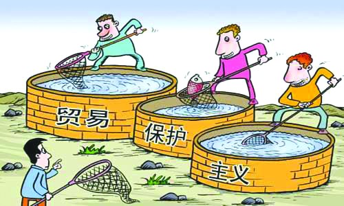 贸易保护主义有所抬头 中国对外投资该如何应对？