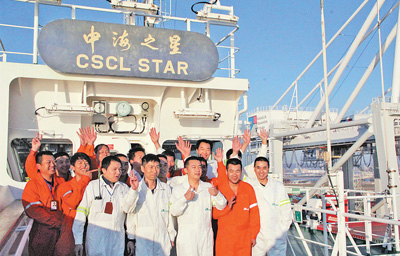 中欧货运专列和中欧货运班轮相继连通法国