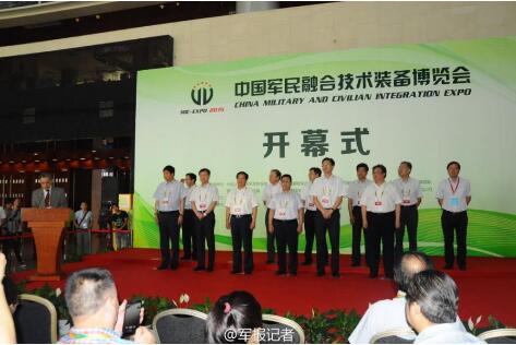 军民融合乱象：互相封锁重复投资研发成痼疾