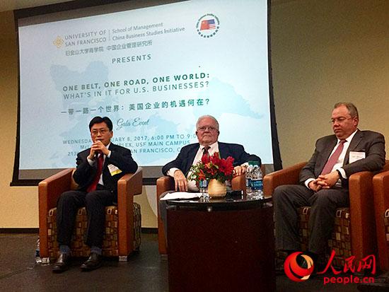 美国关注&ldquo;一带一路&rdquo;新机遇