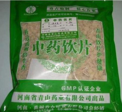食药监总局通告54批次中药饮片不合格 