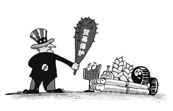 反对贸易保护主义中欧应相向而行