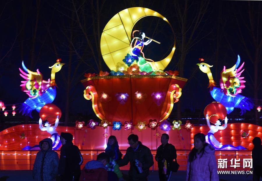 山东淄博：赏花灯　迎元宵