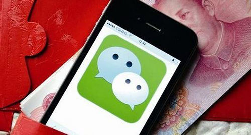 警惕熟人以微信转账发红包盗窃