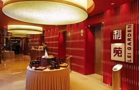 折戟成都 利苑的高端难题