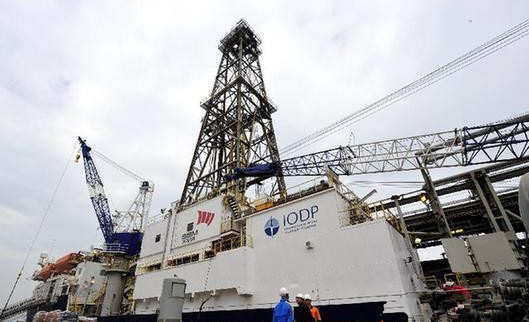 我国科学家首次在南海发现岩石圈&ldquo;脱碳换骨&rdquo;的秘密