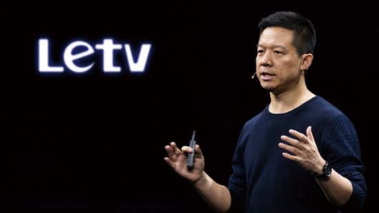 贾跃亭提议乐视网每10股转增20股