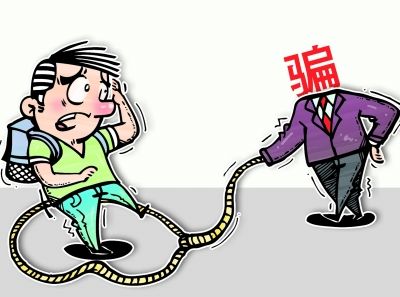 开学了当心这样的骗术！&ldquo;老师&rdquo;加微信张口要钱