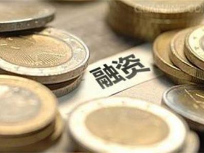 海南最大新能源汽车运营商获千万级A轮融资