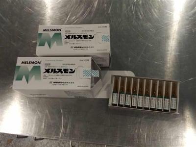 人胎素缘何变成&ldquo;黑生意&rdquo;？ 炒至上万元 大多为骗局