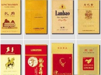 &ldquo;天价香烟&rdquo;重回北京柜台 1条香烟售价近4千元