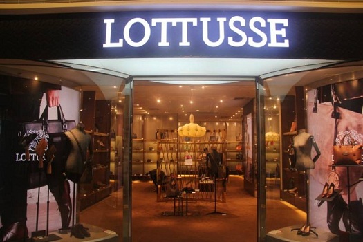 LOTTUSSE入驻 天猫奢侈品布局加速