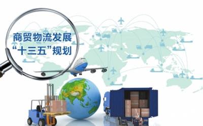 快递业发展&ldquo;十三五&rdquo;规划：2020年服务网络要覆盖全国