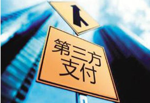 支付宝&ldquo;打补丁&rdquo;堵截转账诈骗