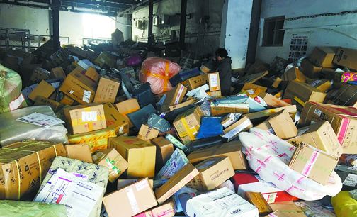 圆通在京陷网点倒闭风波