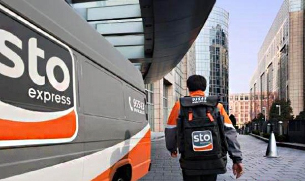 春节后快递变&ldquo;慢&rdquo;了？很多快递员跳槽送外卖