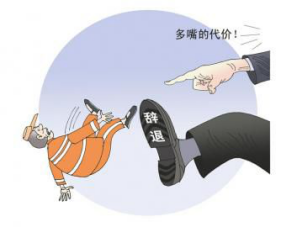 维权遭辞退：环卫工的权益谁来保障？