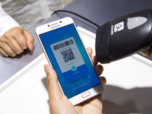 支付宝取消付款码转账收款功能 将实行专码专用