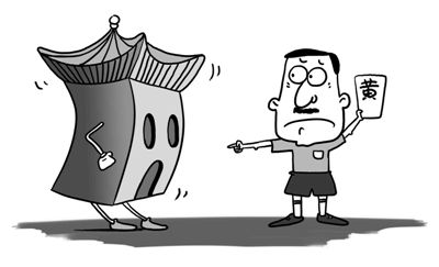 对负面不断的丽江景区不能止于&ldquo;双黄牌&rdquo;警告