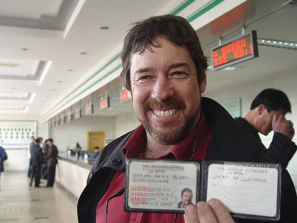 中法驾驶证互认换领 你需要知道的那些事儿