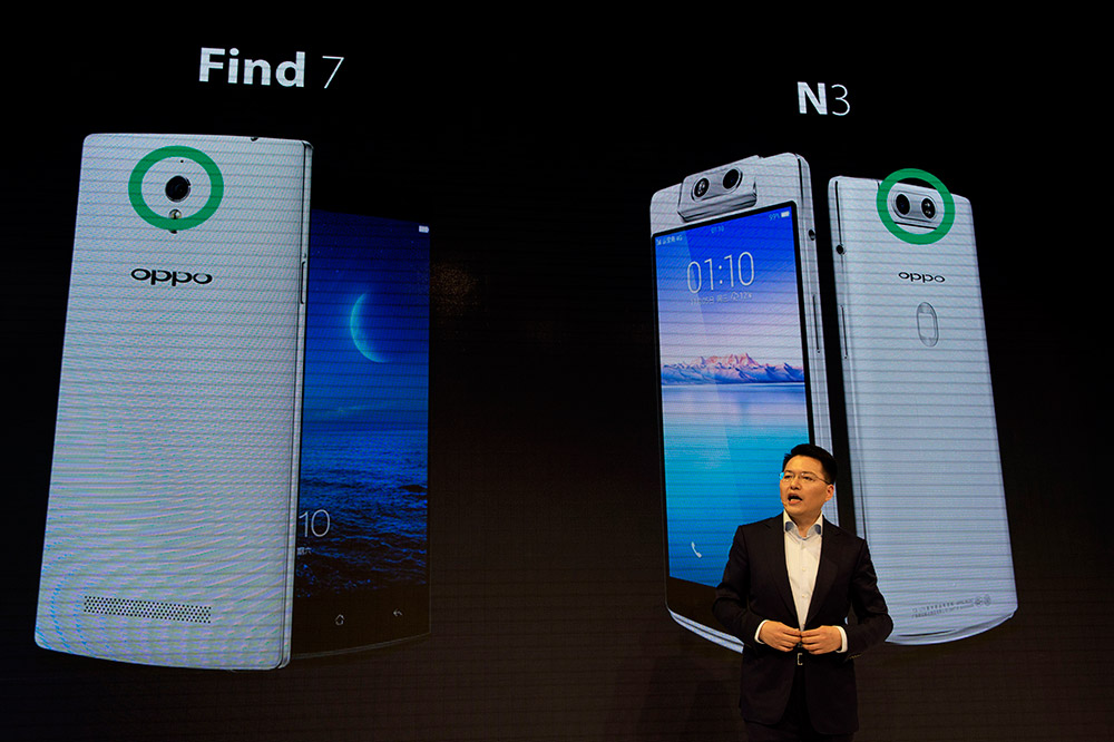 2月27日,在西班牙巴塞罗那,中国手机品牌OPPO举行新品发布会。