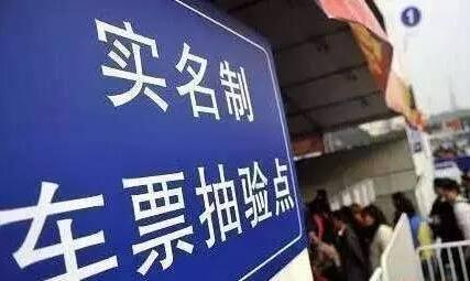 今天起 这些新规将要实施! 看看哪些与你有关?