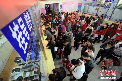 八大领域基本公共服务清单公布 明确政府兜底责任