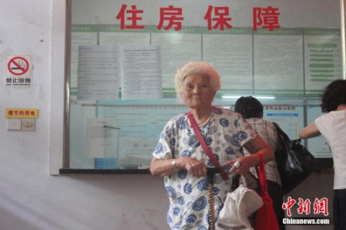 八大领域基本公共服务清单公布 明确政府兜底责任