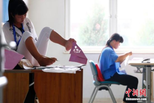 八大领域基本公共服务清单公布 明确政府兜底责任