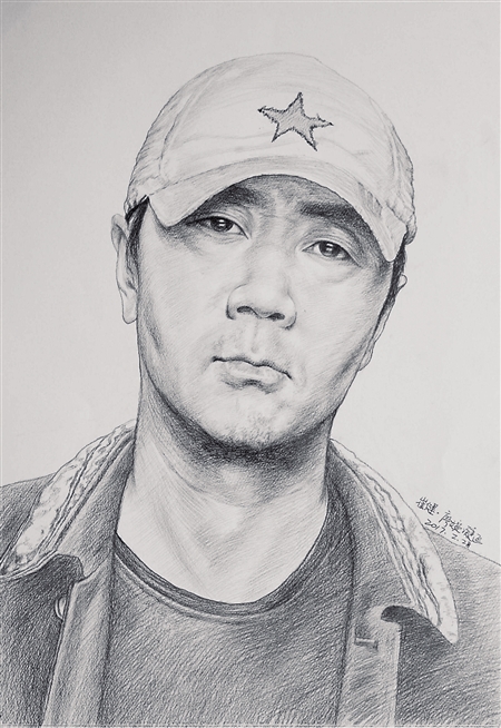 崔健肖像