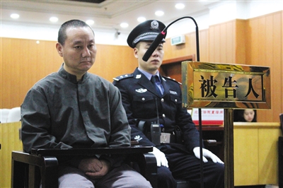 骗女大学生财色 无业&ldquo;大叔&rdquo;再受审