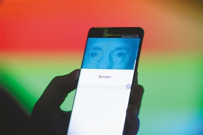 你是谁？“刷脸”“刷眼”就知道 