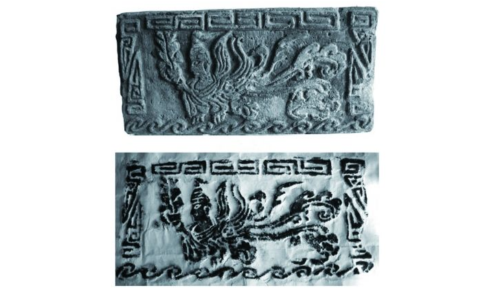 &ldquo;魏故司徒范阳王墓&rdquo;砖刻&ldquo;飞天&rdquo;探究