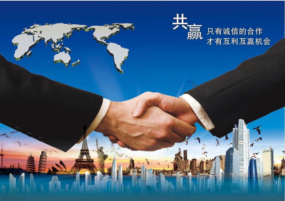中企投资为澳农业添活力 澳大利亚欢迎中国投资