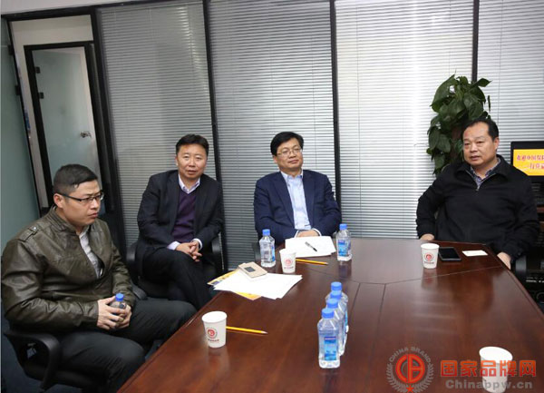 中国保险学会会长姚庆海到国家品牌网调研