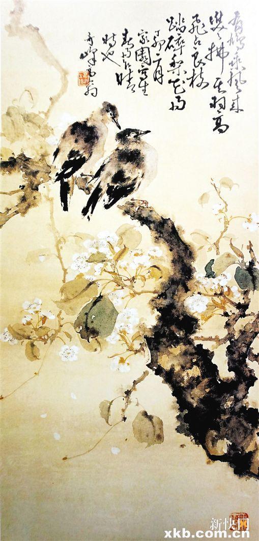 ■高奇峰 梨花双鸠图 广东省博物馆藏