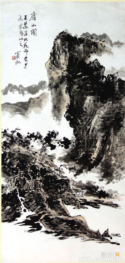 ■黄宾虹 庐山图 广州艺术博物院藏