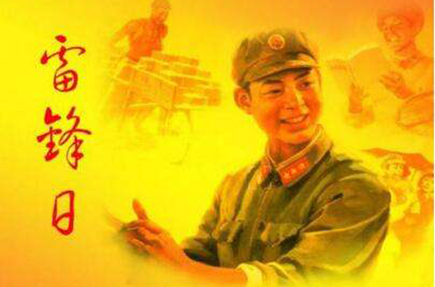 &ldquo;做好事是一个圆,总会转到你身上&rdquo;