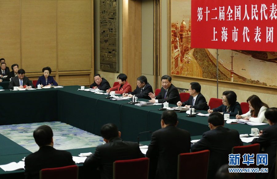 践行新发展理念要有新作为