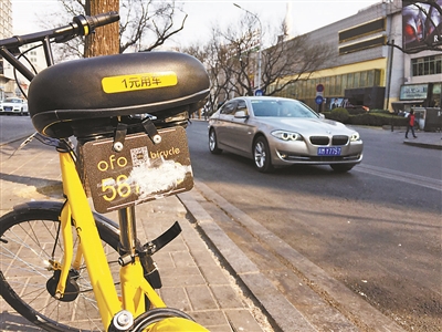 共享单车屡遭毒手 &ldquo;死法&rdquo;千奇百怪