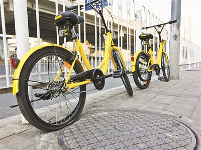 共享单车屡遭毒手 “死法”千奇百怪