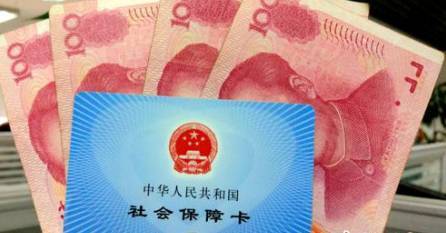 2017年这九笔收入将打入你的账户 请注意查收