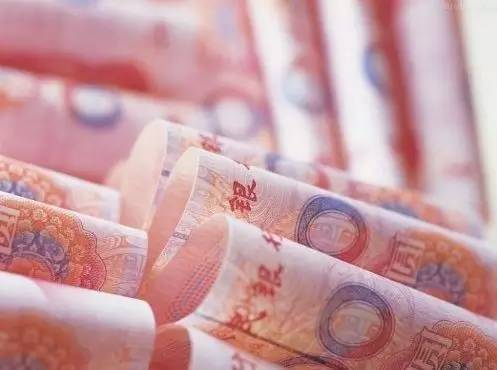 2017年这九笔收入将打入你的账户 请注意查收