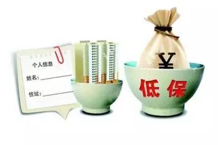 2017年这九笔收入将打入你的账户 请注意查收