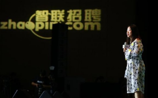  图为智联招聘CEO郭盛。