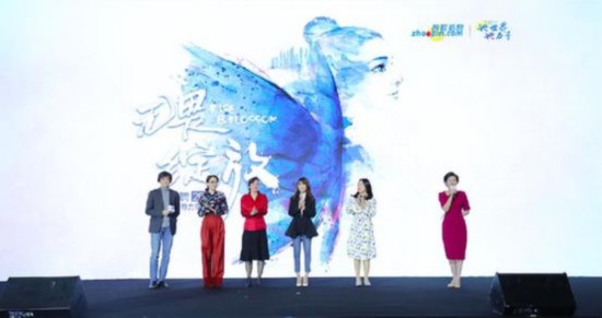 她力量&mdash;&mdash;女性在创业中发挥越来越重要作用