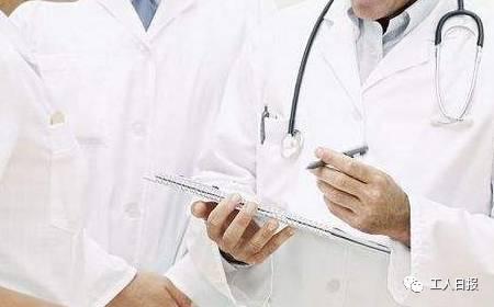 涨姿势｜未来，这10大资格证含金量最高！