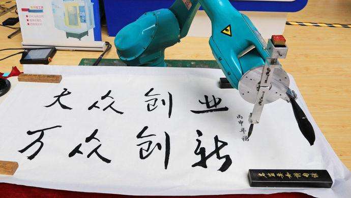 &ldquo;双创&rdquo;转型升级 僵尸孵化器被淘汰